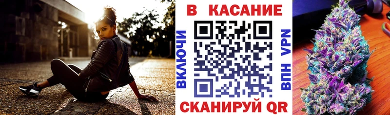 Хочу наркоту Оса ГАШИШ  Кокаин  APVP  Канабис  Меф мяу мяу 