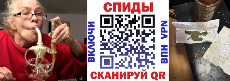БУТИРАТ Butirat  Оса 