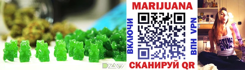 omg маркетплейс  Оса  Canna-Cookies конопля  цена  