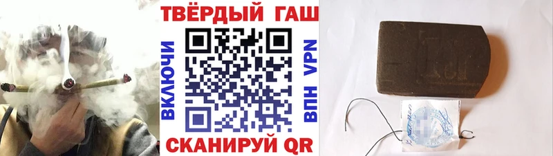 наркошоп  hydra ссылка  Гашиш Ice-O-Lator  Оса 