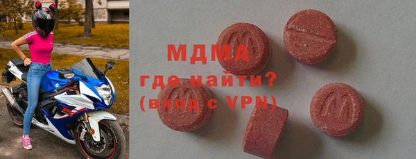 сатива Алексеевка