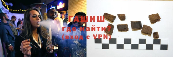 ПСИЛОЦИБИНОВЫЕ ГРИБЫ Алзамай