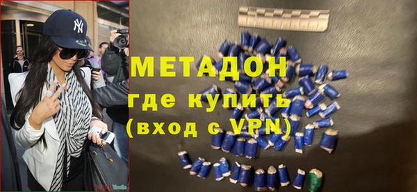сатива Алексеевка