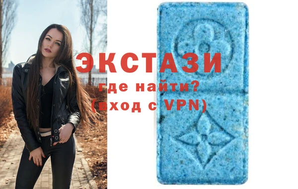 сатива Алексеевка