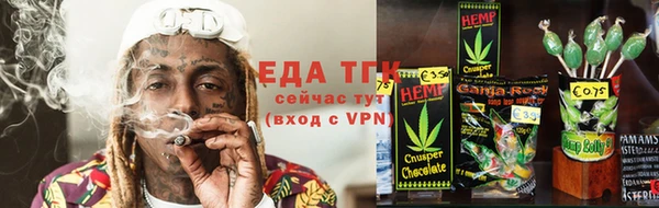 сатива Алексеевка