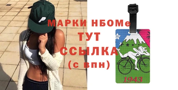 сатива Алексеевка