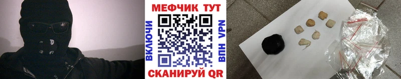 МЕФ 4 MMC  Оса 